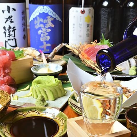Sake&Dining あひおひ