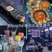 88pocha ハチハチポチャ 新大久保本店 3