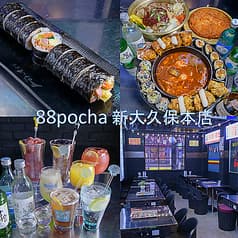 88pocha ハチハチポチャ 新大久保本店 2