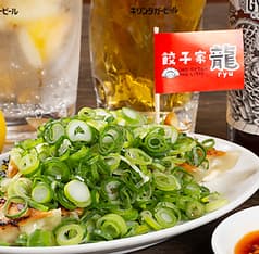 餃子家 龍 カープロード店 2