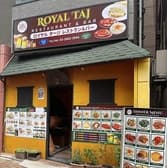 ロイヤルタージ 3