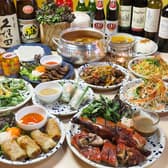 DA NANG MACHI だなんまち 3