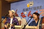 民謡ライブ居酒屋なんくる 3