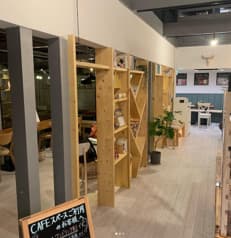 晴れのち晴れ 2