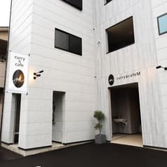 curry&cafe M 2