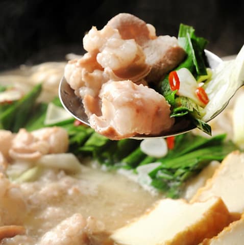 もつ粋 新大宮本店