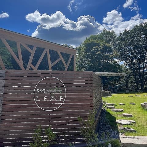 BBQ LEAF バーベキュー リーフ