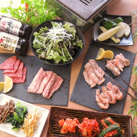 大衆焼肉酒場 けむり