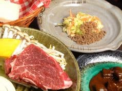 広島市中区 ミディアム 2