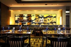 舟茶屋 ニューオータニイン東京 2