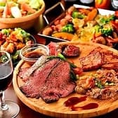 Sarange サランゲ- 貸切パーティーダイニング　食べ放題×飲み放題 3