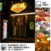 大衆酒場 ラスベガス 琴似店 3