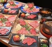 松阪牛焼肉　蒼空（そら） 3