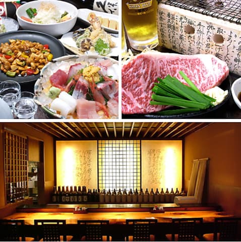 居酒屋 呑べ のんべ 玉鉾店