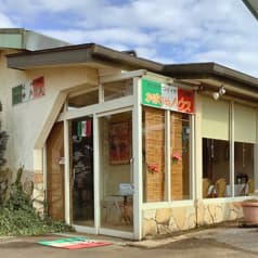 かぼちゃハウス 成田店 2