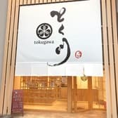 高級食パン専門店 とく川 車道店 3