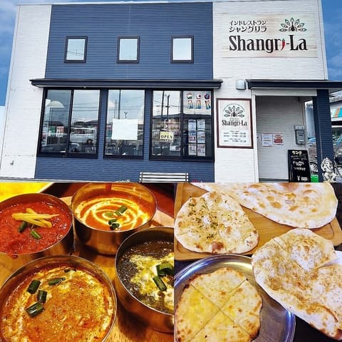 シャングリラ 佐沼店