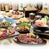 馬肉専門店 さくらさく 3