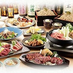 馬肉専門店 さくらさく 2