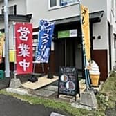 あぐりフロンティア kitchen 3