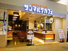 サンマルクカフェ 各務原 2