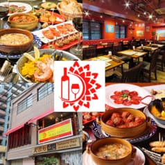 浦和スペインクラブTERATERA 2