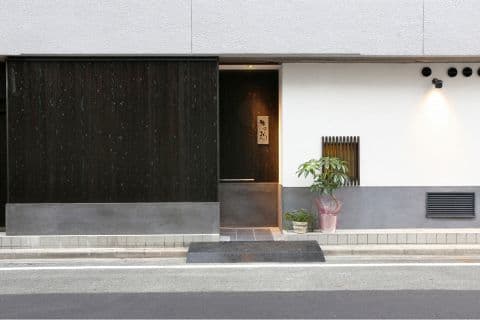 日本料理 まめ福