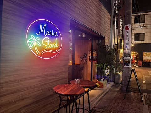 MARINE STAND 新小岩店