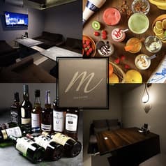 miraver ミラベル 2