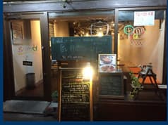 イバラキ洋食酒場 grand グラン 2