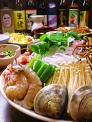 さつまや 尼崎 2