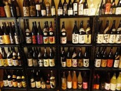 酒場 わたなべ 2