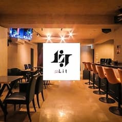 Bar Lit バー リット 小倉 2
