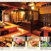 旬味食彩佳乃 3