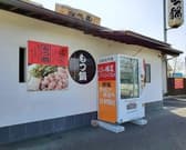 居酒屋西乃里 3