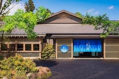 お食事処 森の湯茶屋 2