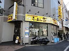 らーめん大 平井店 2