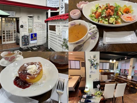 スペースア・ウン