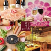 ワインの酒場。 ディプントKITTE博多店  3