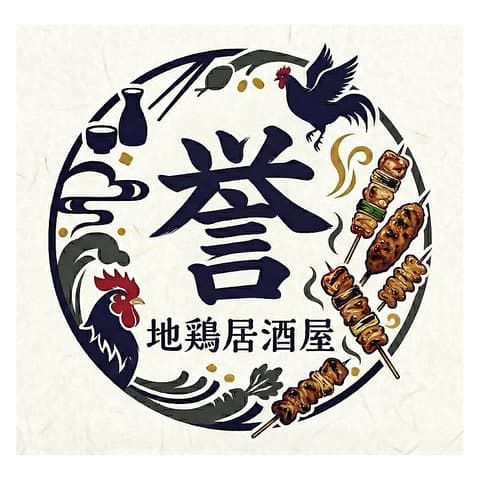 誉 ほまれ 水道橋駅前店