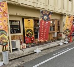 Chef Mama チェフ ママ 2