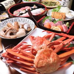 大衆酒場 魚八 はなれ 2