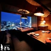 ともる 名古屋駅前店 3