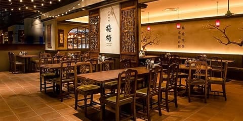 梅梅 大丸心斎橋店