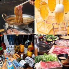 みくる 神戸三宮店 2