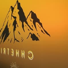 CHHETRI チェトリ 2