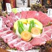 七輪焼肉 パルパル 寝屋川店 3