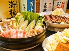 どすこい酒場 龍馬 2