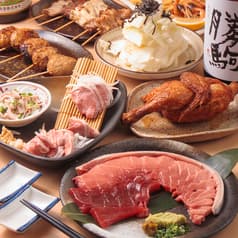 大衆酒場目白かつりき 2