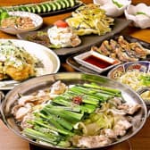 博多 五行 名古屋ラシック店 3